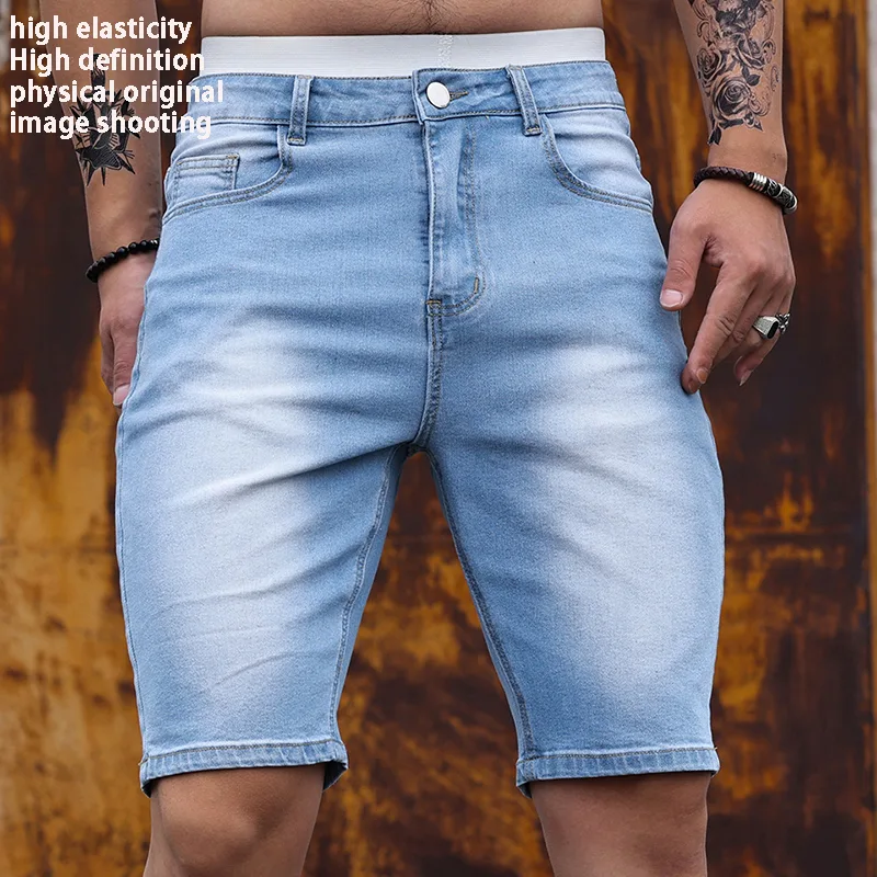 Streetwear Brand Pants - Pantaloncini in denim elasticizzato da uomo