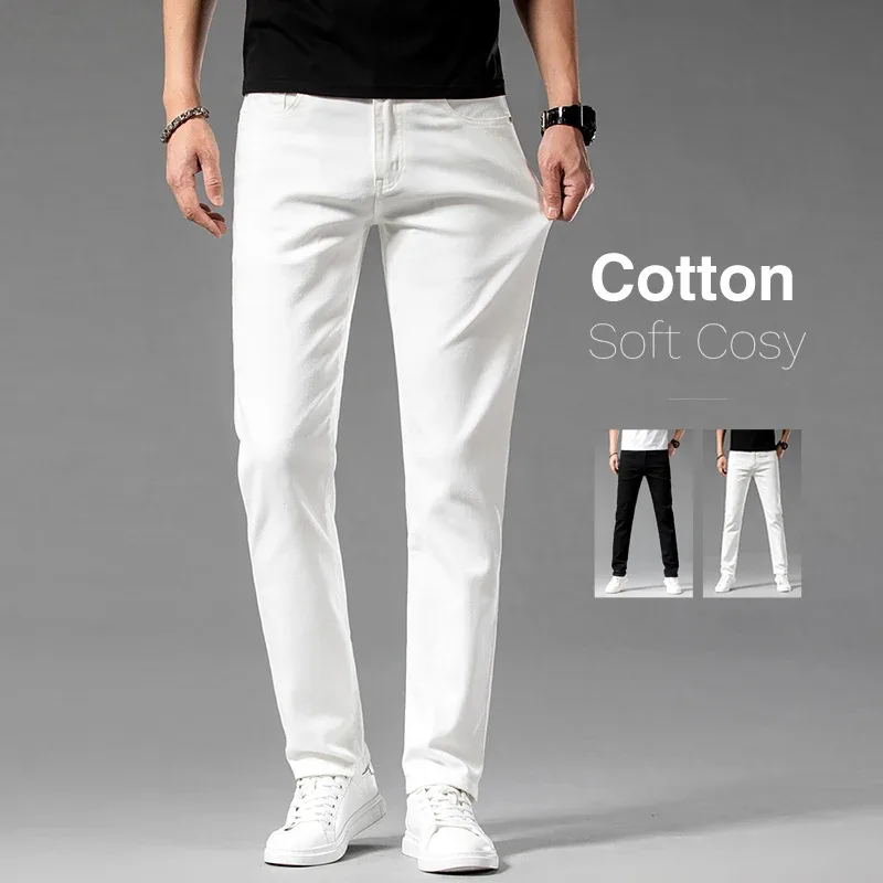 Streetwear Brand Pants - Jeans Slim da uomo estivi bianchi