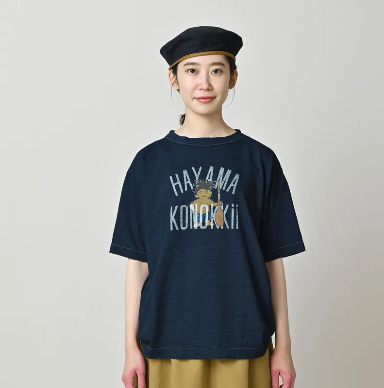 Streetwear Brand Vintage - T-shirt vintage 